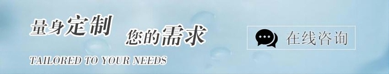 临时路面塑料铺路板-江门融源