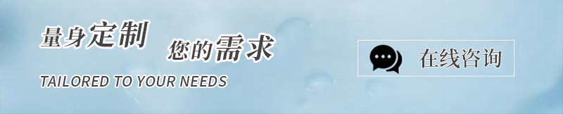 江门融源超高分子聚乙烯棒材