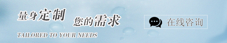 耐磨塑料聚乙烯板-江门融源